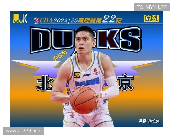 陈盈骏三分狂轰7中8斩获29分8助